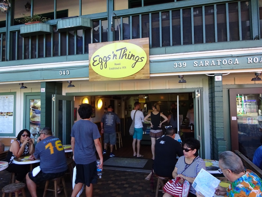 f:id:issy-style:20161225084901j:plain f:id:issy-style:20161225084901j:plain